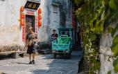 Туры в отель Floral Hotel·Huangshan Xidi Zhuchuan Hotel(Huangshan Xidi Scenic Spot)