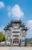 Туры в отель Floral Hotel·Huangshan Xidi Zhuchuan Hotel(Huangshan Xidi Scenic Spot)