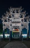 Туры в отель Floral Hotel·Huangshan Xidi Zhuchuan Hotel(Huangshan Xidi Scenic Spot)
