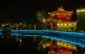 Туры в отель Floral Hotel·Huangshan Xidi Zhuchuan Hotel(Huangshan Xidi Scenic Spot)