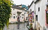 Туры в отель Floral Hotel·Huangshan Xidi Zhuchuan Hotel(Huangshan Xidi Scenic Spot)