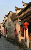 Туры в отель Floral Hotel·Huangshan Xidi Zhuchuan Hotel(Huangshan Xidi Scenic Spot)