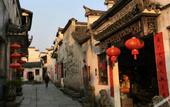 Туры в отель Floral Hotel·Huangshan Xidi Zhuchuan Hotel(Huangshan Xidi Scenic Spot)