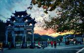 Туры в отель Floral Hotel·Huangshan Xidi Zhuchuan Hotel(Huangshan Xidi Scenic Spot)