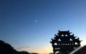Туры в отель Floral Hotel·Huangshan Xidi Zhuchuan Hotel(Huangshan Xidi Scenic Spot)
