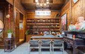 Туры в отель Floral Hotel·Huangshan Xidi Zhuchuan Hotel(Huangshan Xidi Scenic Spot)