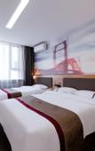 Туры в отель Shankee Hotel (Qinhuangdao Haigang District Railway Station)