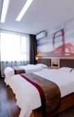 Туры в отель Shankee Hotel (Qinhuangdao Haigang District Railway Station)