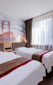 Туры в отель Shankee Hotel (Qinhuangdao Haigang District Railway Station)