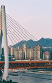 Туры в отель Chong Qing Wanzhou Ranz Hotel