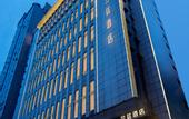 Туры в отель Chong Qing Wanzhou Ranz Hotel