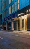 Туры в отель Chong Qing Wanzhou Ranz Hotel