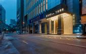 Туры в отель Chong Qing Wanzhou Ranz Hotel