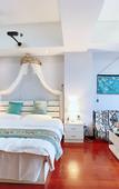 Туры в отель you jia hostel