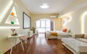 Туры в отель you jia hostel