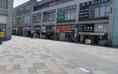 Туры в отель you jia hostel