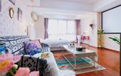 Туры в отель you jia hostel