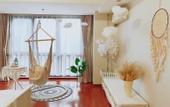 Туры в отель you jia hostel