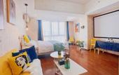 Туры в отель you jia hostel
