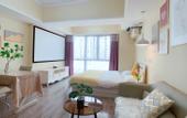Туры в отель you jia hostel
