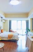 Туры в отель you jia hostel