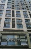 Туры в отель you jia hostel