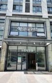 Туры в отель you jia hostel