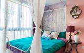 Туры в отель you jia hostel