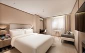 Туры в отель Hanting Hotel (Huizhou Huiyang Station)