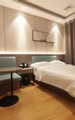 Туры в отель EasyGo Motel (Shanghai Wildlife Park)