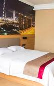 Туры в отель Ouyue Manying Hotel (Shouguang Shima Road Branch)