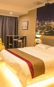 Туры в отель Ouyue Manying Hotel (Shouguang Shima Road Branch)