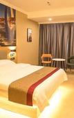 Туры в отель Ouyue Manying Hotel (Shouguang Shima Road Branch)