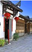 Туры в отель Fuzhou You Yi Hotel
