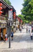 Туры в отель Fuzhou You Yi Hotel