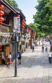 Туры в отель Fuzhou You Yi Hotel