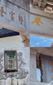 Туры в отель Fuzhou You Yi Hotel