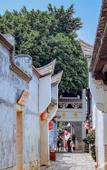 Туры в отель Fuzhou You Yi Hotel