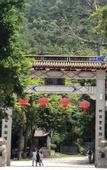 Туры в отель Fuzhou You Yi Hotel