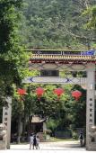 Туры в отель Fuzhou You Yi Hotel