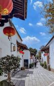Туры в отель Fuzhou You Yi Hotel