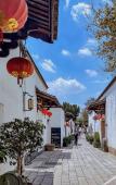 Туры в отель Fuzhou You Yi Hotel