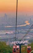 Туры в отель Fuzhou You Yi Hotel
