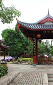 Туры в отель Fuzhou You Yi Hotel