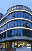 Туры в отель Fuzhou You Yi Hotel