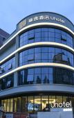 Туры в отель Fuzhou You Yi Hotel