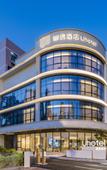 Туры в отель Fuzhou You Yi Hotel