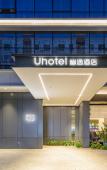 Туры в отель Fuzhou You Yi Hotel