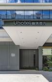 Туры в отель Fuzhou You Yi Hotel