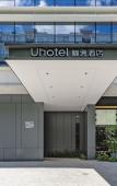 Туры в отель Fuzhou You Yi Hotel